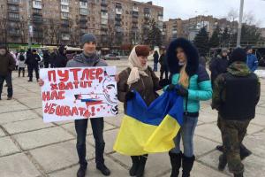 В Мариуполе митинг сепаратистов против мобилизации закончился, не начавшись