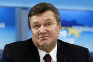 Рада лишила Януковича звания Президента