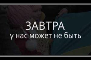 Нас ежедневно убивает российская армия, помогите! - обращение жителей Горловки и Мариуполя