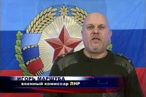 «ЛНР» призывает через ТВ добровольно вступать в ряды ополчения