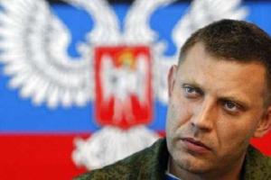 В «ДНР» хотят заменить Захарченко на «Хмурого»?
