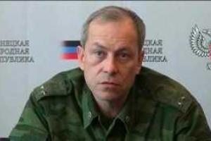 Завтра в "ДНР" стартует всеобщая мобилизация