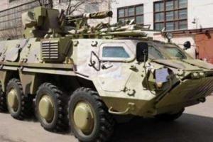 Под Дебальцево заметили украинский БТР с немецкими номерами, - СМИ