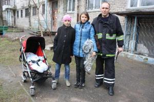 Запорожская область: во время пожара пожарные ГСЧС спасли трех женщин и трех детей