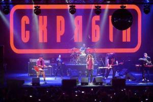 Друзья Кузьмы Скрябина приглашают на прощальный концерт