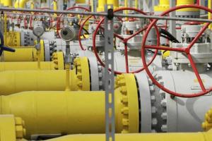 Прокуратура возбудила дело в отношении должностных лиц «Нафтогаза» и «Укртрансгаза»