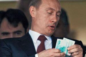 Путин остановил деятельность Евразийского экономического сообщества