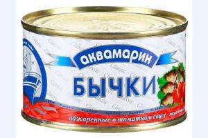 Севастопольский рыбзавод «Аквамарин» прекратил работу из-за рейдерского захвата