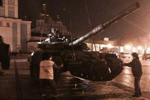 В Киев завезли российскую военную технику