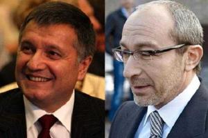 Аваков обещает, что дело Кернеса о похищении майдановцев скоро будет в суде