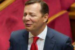 Ляшко рассказал, что думают геи Донбасса о "ЛНР" и "ДНР"