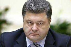 Порошенко ветировал закон о выходе женщин на пенсию в 55 лет 