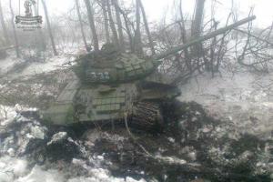 Разгром танковой группы российско-террористических войск под Дебальцево