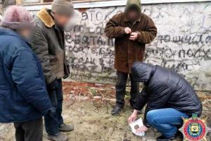 У двух жителей Славянского района изъяли наркотики