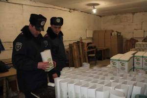 На Черниговщине разоблачили подпольный завод