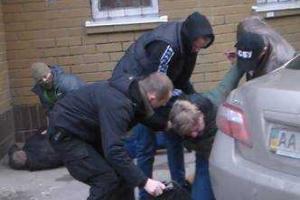 СБУ задержала предателей-провокаторов