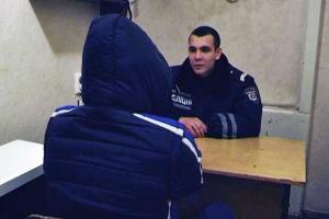 В Харькове задержаны трое мужчин, которые грабили аптеки