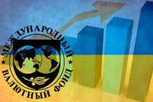 МВФ и Украина договорились о новом кредите