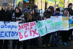 Налоговый университет переходит в состав МОЗ Украины, и.о. ректора Пашко отстранен