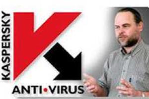«Лабораторию Касперского» подозревают в сотрудничестве со спецслужбами России