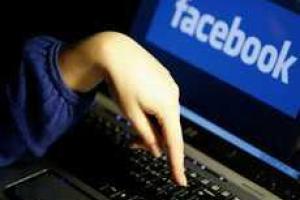 Эксперты отговаривают родителей постить в сетях фото своих детей