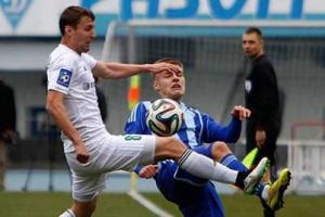 Бывший игрок «Металлиста» подписал контракт с «Динамо»