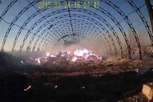 На территории агрофирмы на Киевщине произошел пожар