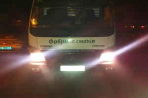На Полтавщине работники ГАИ задержали водителя авто с наркотическим веществом
