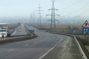 В Одесской области работники ГАИ «по горячим следам» задержали вооруженного автовора