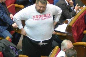 Депутат-радикал шокировал дресс-кодом в Верховной Раде