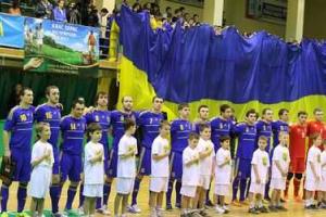 Сборная Украины завоевала путевку на чемпионат Европы 2016 года 