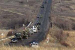 Из России на Мариуполь движется колонна танков, САУ, «Градов» и БТРов