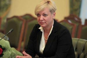Гонтарева обещает, что скоро доллар будет по 22 гривны
