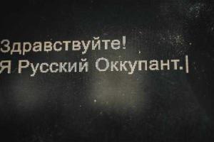 В России придумали бредовое «оправдание» своей агрессии