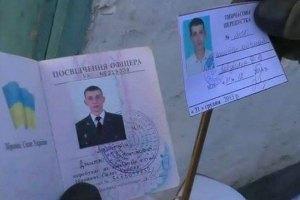 Подтвердилась информация о гибели военного журналиста Дмитрия Лабуткина