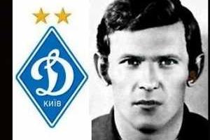 Известный голкипер "Динамо" умер в 67 лет