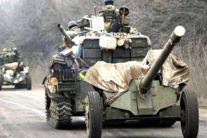 Силы АТО вывели почти все 100-мм вооружение из Донбасса, - Генштаб