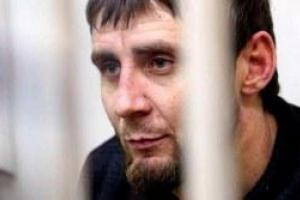 Экспертиза установила исполнителя убийства Немцова