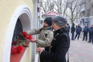 В Харькове почтили память Бориса Немцова