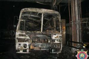 Стали известны подробности нового взрыва в Славянске