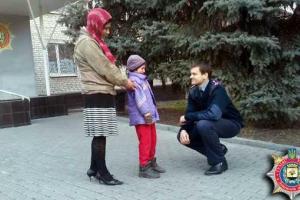 В Артемовске нерадивой матери милиционеры вернули пропавшую дочь