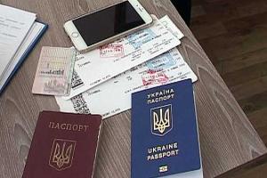 На Одесчине правоохранители задержали "работадательницу" вербовавшую девушек в Турцию