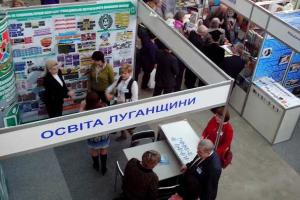 Педагоги Луганщины завоевали Гран-При, «золото» и «серебро» Международной выставки