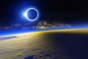 20 марта украинцы будут наблюдать солнечное затмение 