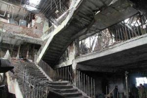 За 242 дня обороны донецкого аэропорта погиб 1541 защитник Украины