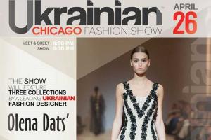 Средства от показа украинского дизайнера в Чикаго пойдут на помощь сиротам