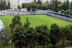 Матч «Олимпик» — «Динамо» перенесен на другой стадион