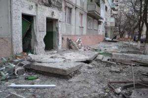 Микрорайон "Восточный": три месяца после обстрела