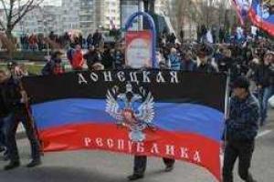 В Донецке сегодня отмечают «День провозглашения ДНР»