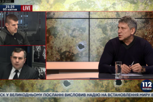 Украина, "ДНР" и "ЛНР" создадут сайт с данными о погибших